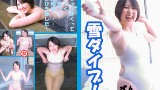 Thumbnail of post image 005