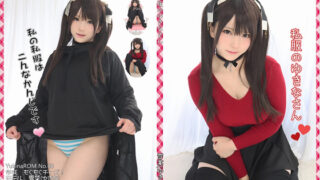 Thumbnail of post image 043