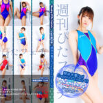 Thumbnail of related posts 107
