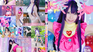 Thumbnail of post image 067