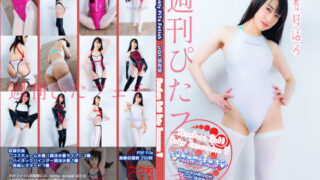 Thumbnail of post image 155