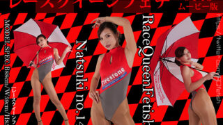 Thumbnail of post image 048