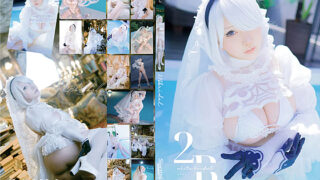 Thumbnail of post image 025