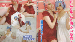 Thumbnail of post image 153