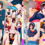 Thumbnail of related posts 008
