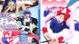 Thumbnail of post image 109