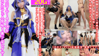 Thumbnail of post image 155