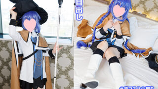 Thumbnail of post image 096