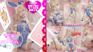 Thumbnail of post image 162