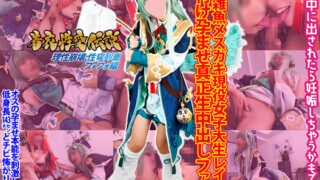 Thumbnail of post image 007