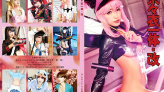 Thumbnail of post image 189