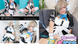 Thumbnail of post image 186