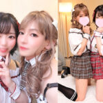 Thumbnail of related posts 008
