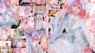 Thumbnail of post image 058