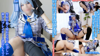 Thumbnail of post image 001