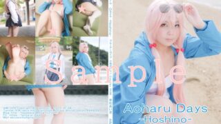 Thumbnail of post image 104