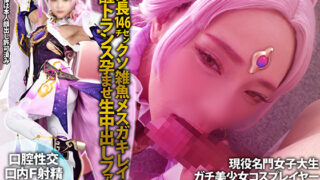 Thumbnail of post image 096