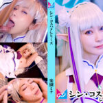 Thumbnail of related posts 170