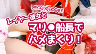 Thumbnail of post image 174