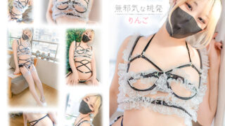 Thumbnail of post image 176