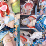 Thumbnail of related posts 172