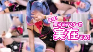 Thumbnail of post image 170