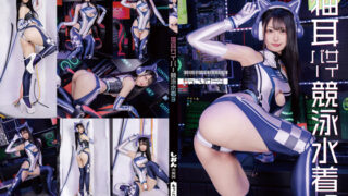 Thumbnail of post image 014