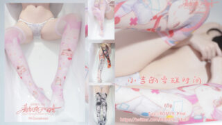 Thumbnail of post image 065