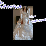 Thumbnail of related posts 195