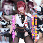 Thumbnail of related posts 170