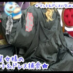 Thumbnail of related posts 039