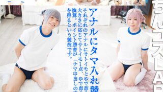 Thumbnail of post image 093