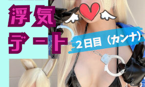 Thumbnail of post image 173