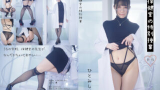 Thumbnail of post image 071