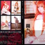 Thumbnail of related posts 120