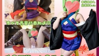 Thumbnail of post image 146