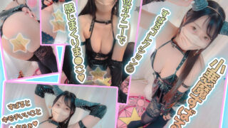 Thumbnail of post image 008