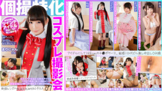 Thumbnail of post image 033
