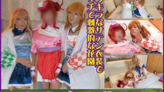 Thumbnail of post image 126