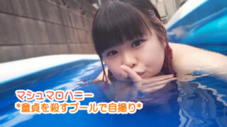 Thumbnail of post image 127