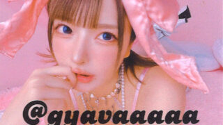 Thumbnail of post image 170