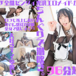 Thumbnail of related posts 027