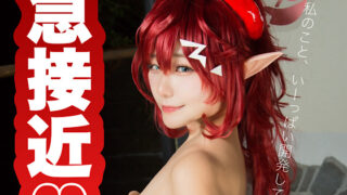 Thumbnail of post image 046
