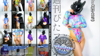 Thumbnail of post image 135