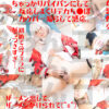Thumbnail of related posts 032