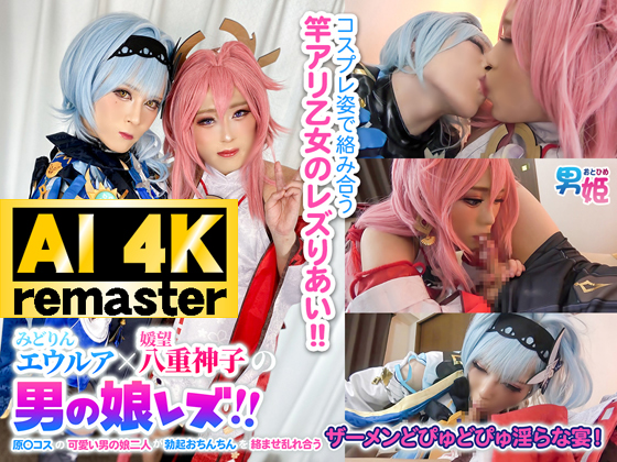 Thumbnail of post image 065