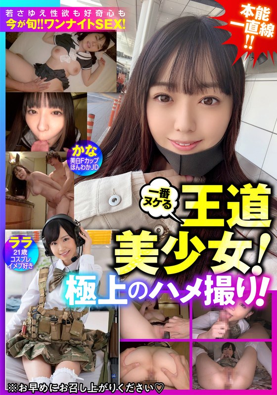 Thumbnail of related posts 069