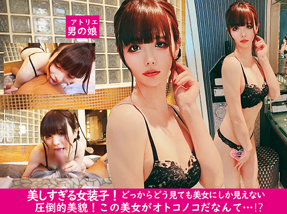 Thumbnail of post image 059