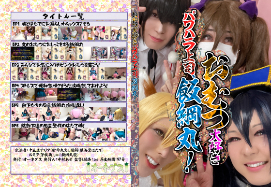 Thumbnail of post image 186