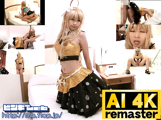 Thumbnail of post image 088